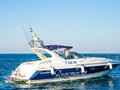 Anastasia Motorboat, thumbnail 2